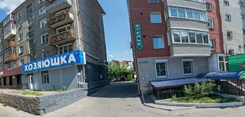 Улан 4. Улан 4. Улан 4. Ключевская 63 улан-удэ. Городская больница 4 улан-удэ.