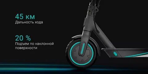 Xiaomi mi electric 2