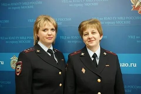 Олрр москва юао