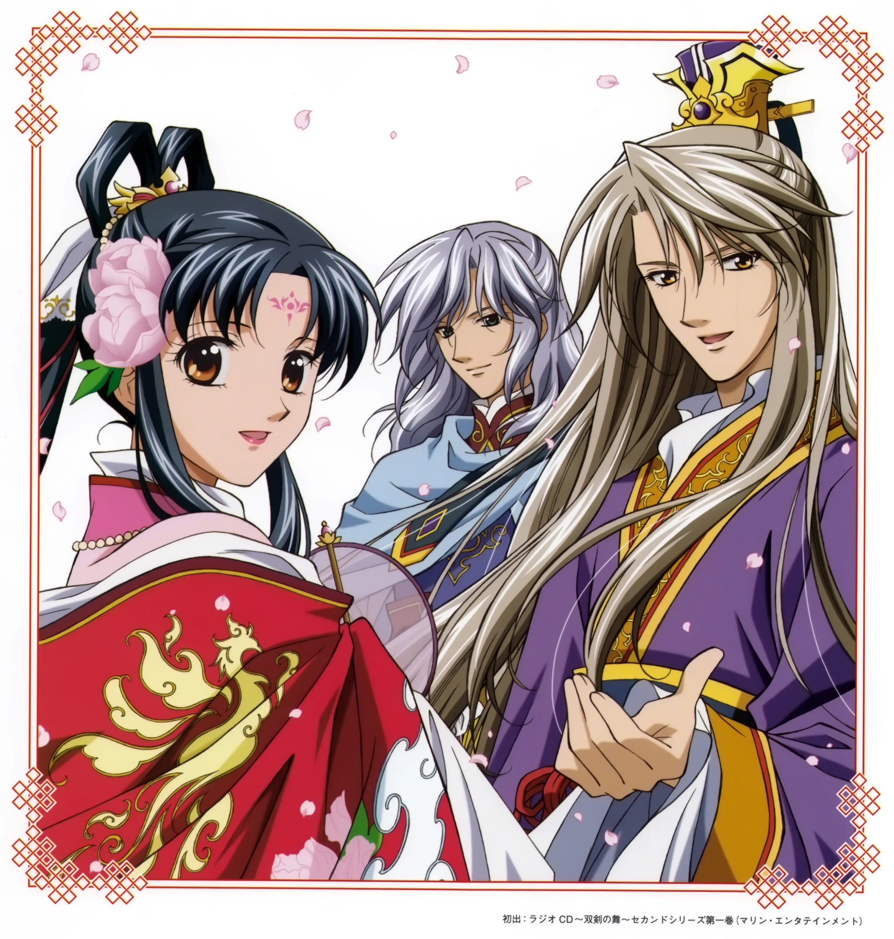 Saiunkoku monogatari аниме. Saiunkoku monogatari поцелуй. Повесть о цветных облаков. Повесть о стране цветных облаков мультсериал поцелуй. Повесть о стране цветных облаков.