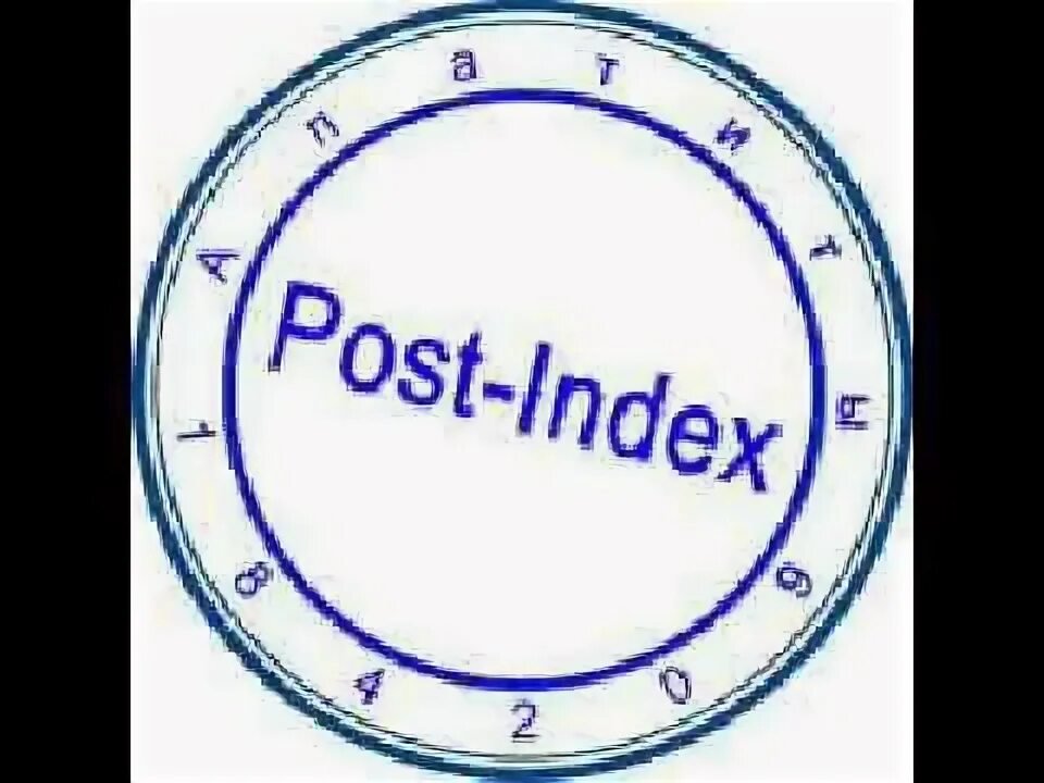 Post index id