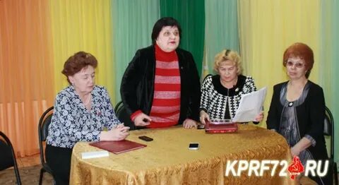 Бердюгино