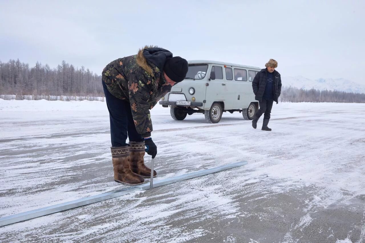 Погода в чаре на 10 дней. Чара Забайкальский край. Чара Каларский район. Село Чара Забайкальский край. Новая Чара аэропорт.