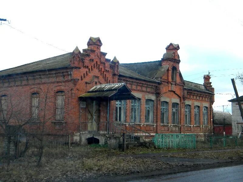 Дмитриев-Льговский Курская область. Город Дмитриев Льговский. Город Дмитриев-Льговский Курской области. Город Дмитриев Курская область. Погода на неделю дмитриев льговский курской