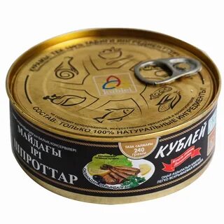 160 грамм