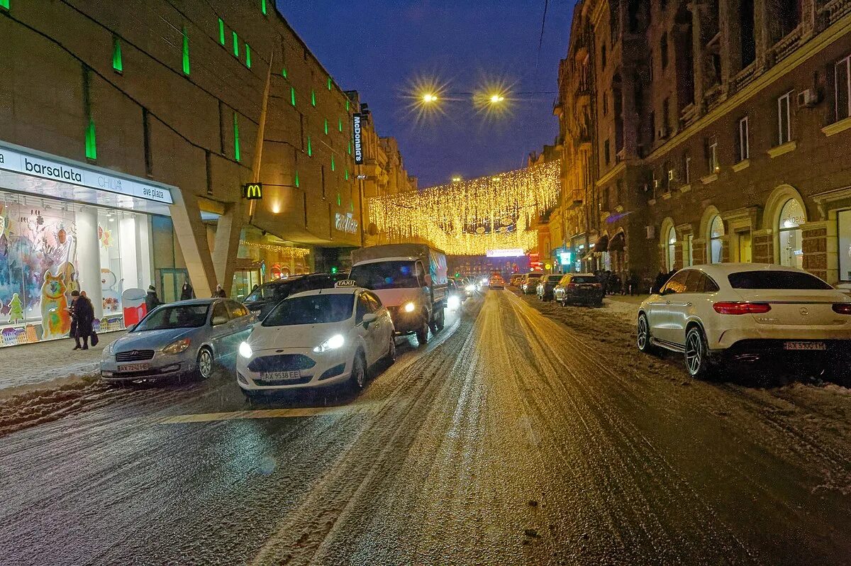 Харьков 02.04 2024. Харьков 2. Яблочный переулок Харьков. Kharkiv Night 2020.