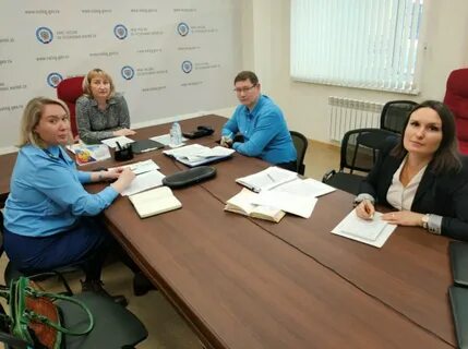Рабочая налоговая