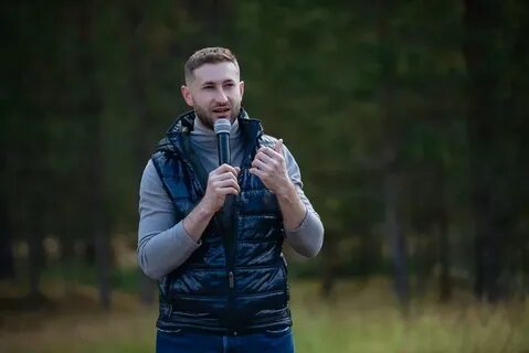 Двухдневный