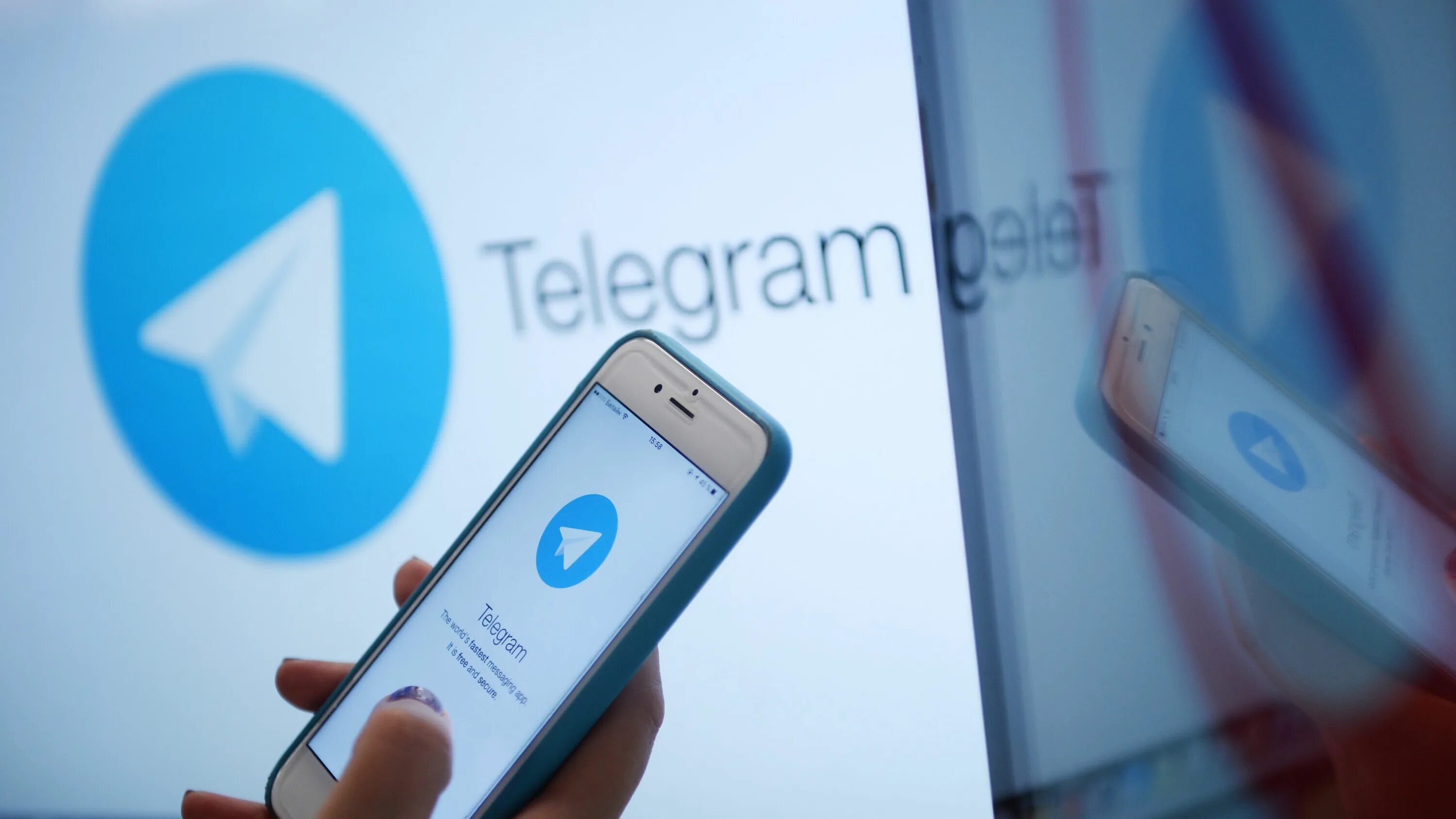 Телеграм. Мессенджер телеграм. Картинка телеграмм. Telegram информация. Мессенджер дурова