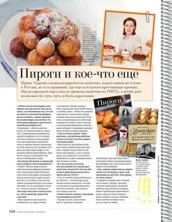 1500 рецептов