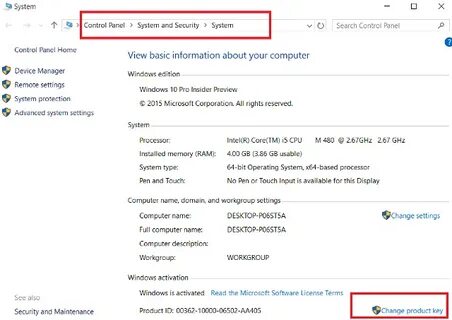 Активировать windows 10 2019