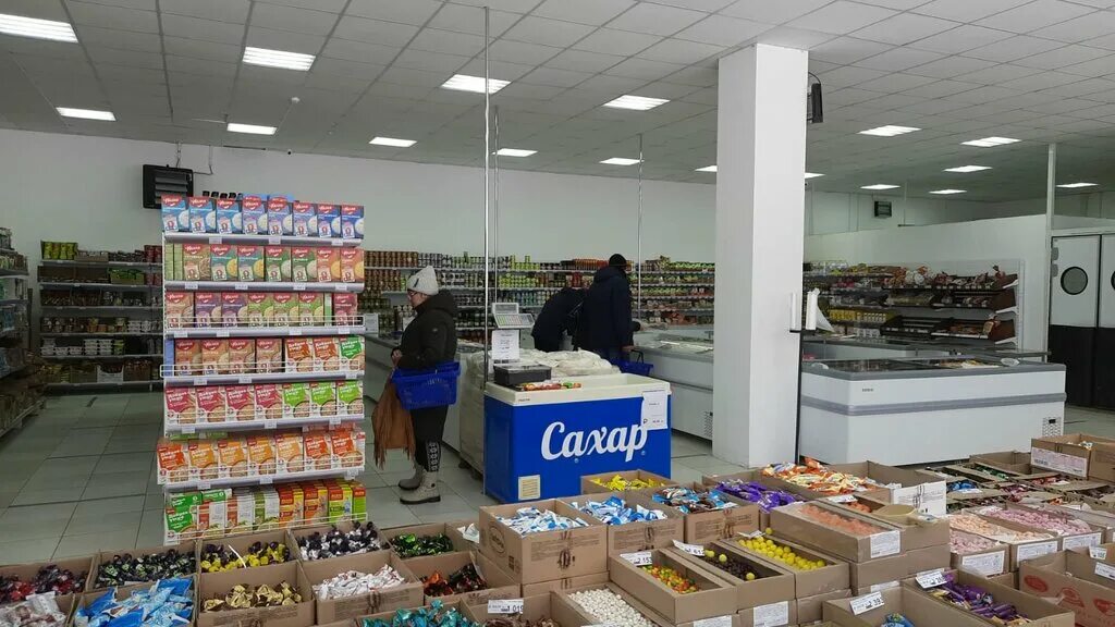 Магазин народный телефон. Продуктовый магазин народный. Универсам народный. Супермаркет Донецк. Магазин народный Донецк Ростовская.