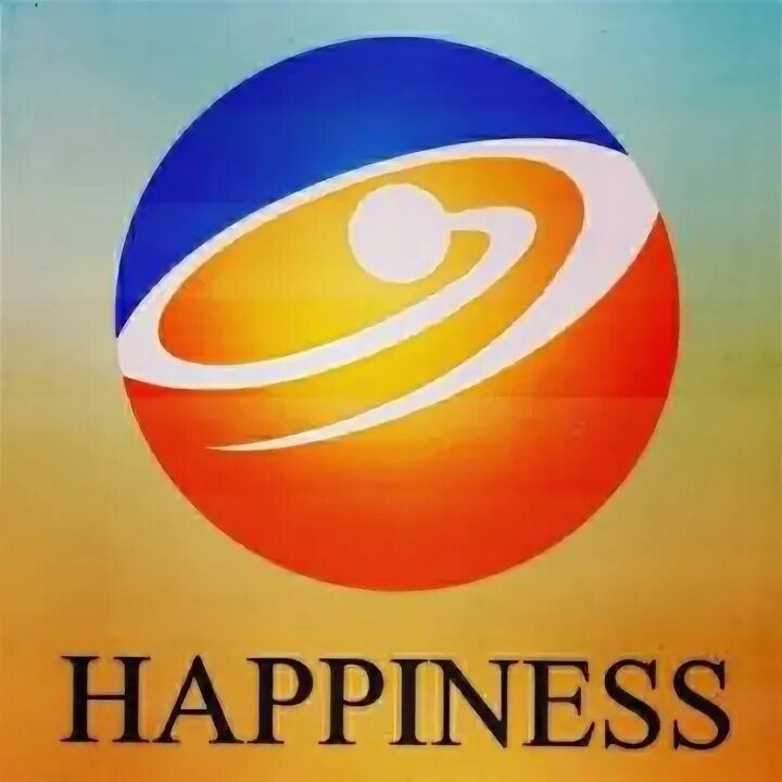 Компания хеппинесс. Happiness лого. Happiness логотип компании. Happiness логотип. Happiness тибетская медицина.