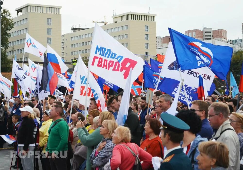 Митинг в России Единая Россия. Молодая гвардия Единой России. Митинг в Перми. Поддержка России. Митинг концерт единой россии