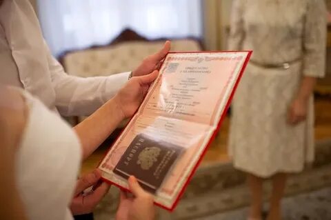 Загс северная осетия алания