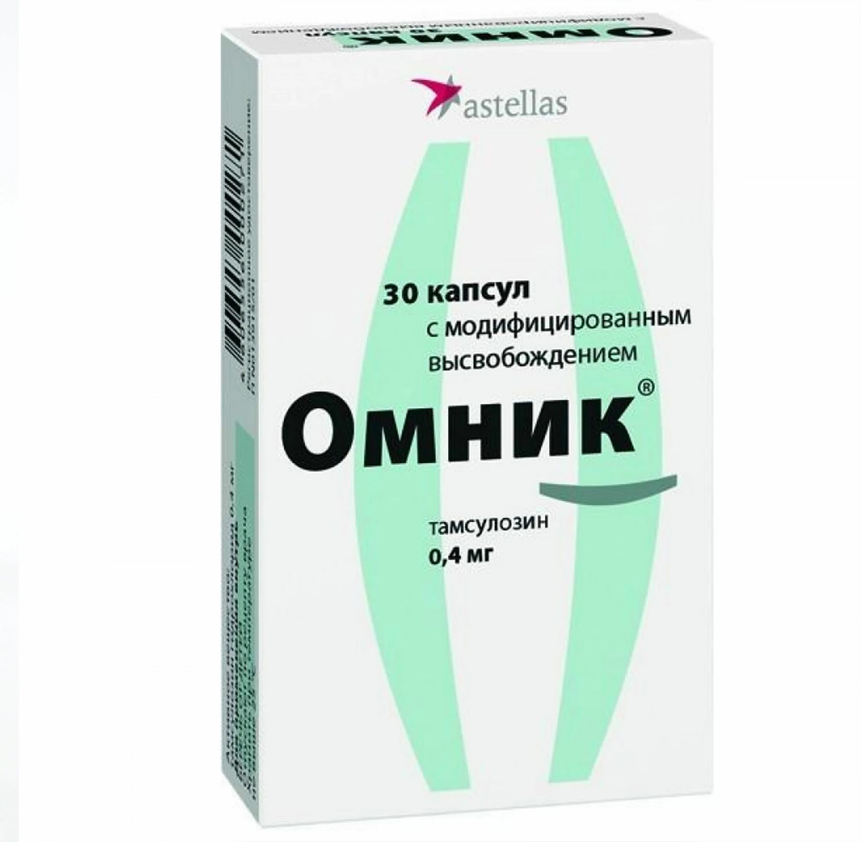 Сколько пить омник. Омник (капс. 0,4мг №30). Омник Тамсулозин 0.4. Омник капсулы 0.4мг 30шт. Омник капс. С модиф. Высвобожд. 0,4мг №30.