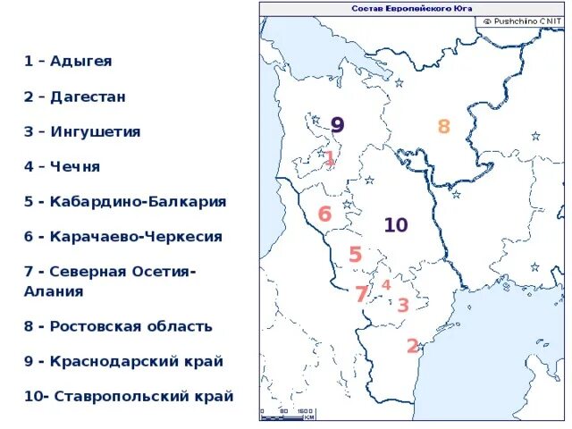 Океаны и моря европейский юг. Субъекты РФ европейского Юга. Европейский Юг экономический район состав. Субъекты Федерации европейского Юга. Субъекты РФ В составе европейского Юга.