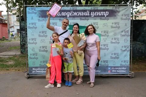 Г коломна семейный
