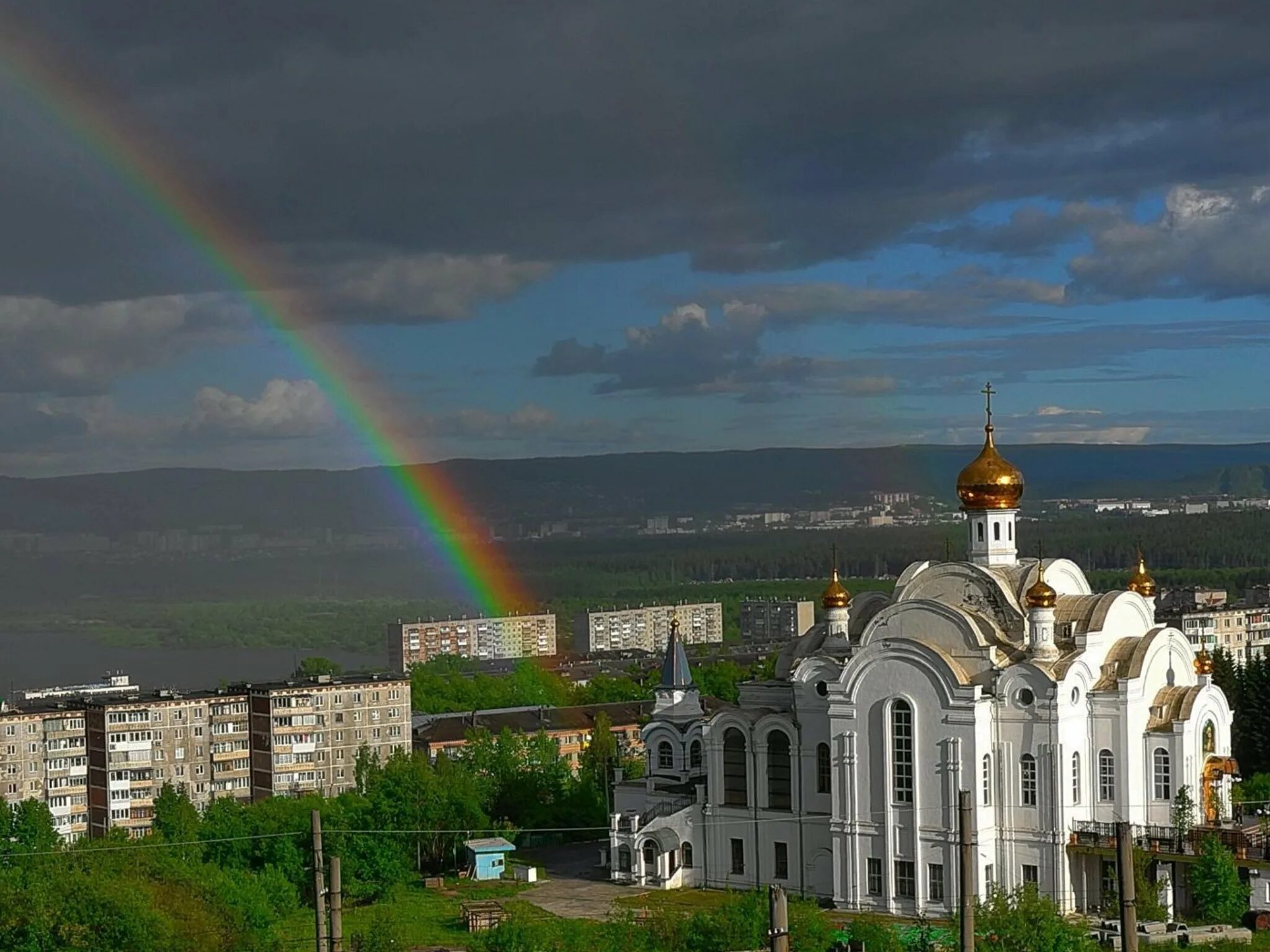 Город Златоуст на Урале. Южный Урал город Златоуст. Златоуст центр города.