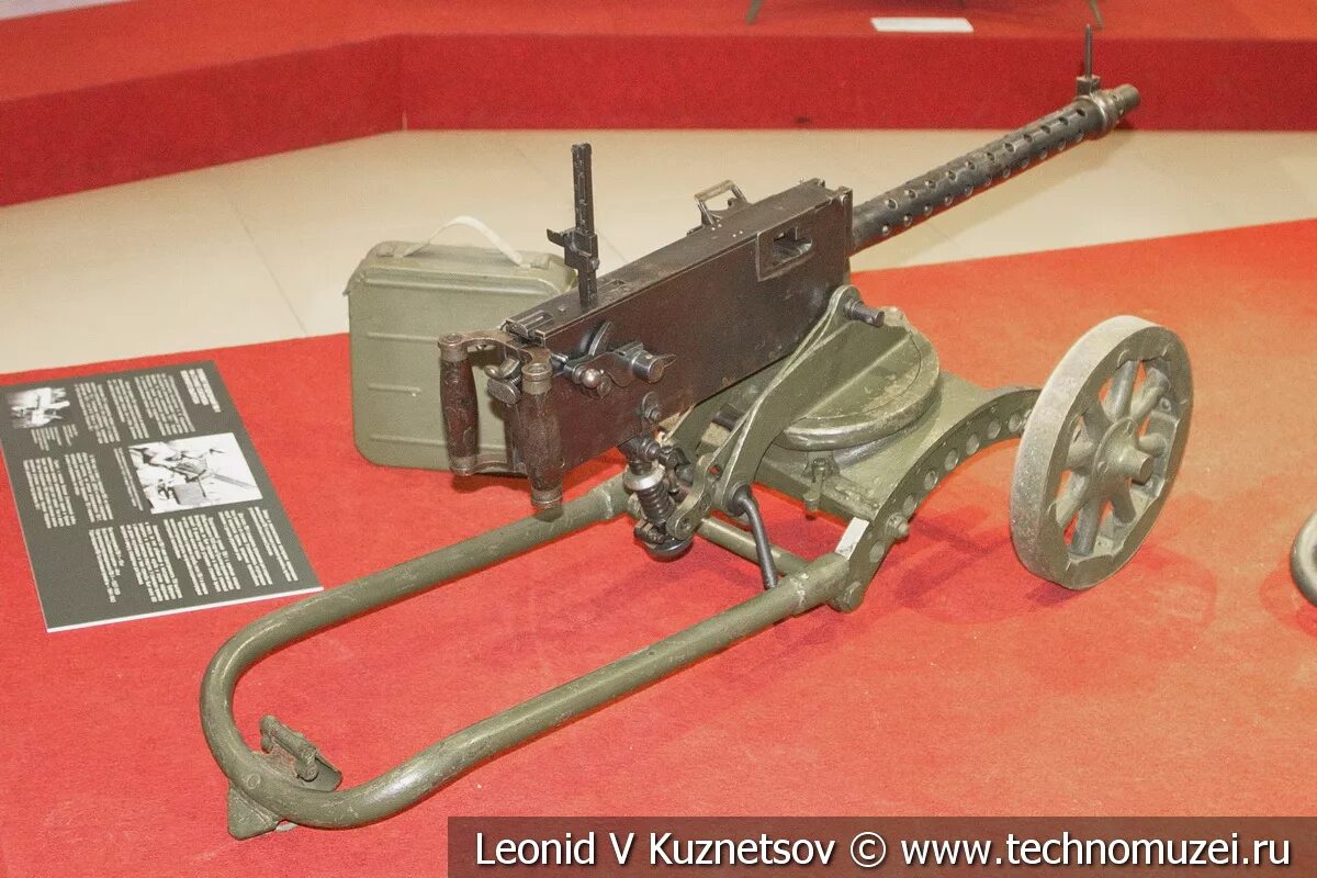 пулемет надашкевича пв-1. пв-1 пулемет зенитный. пв-1 пулемет зенитный. пв-1 пулемёт воздушный. пв пулемет.