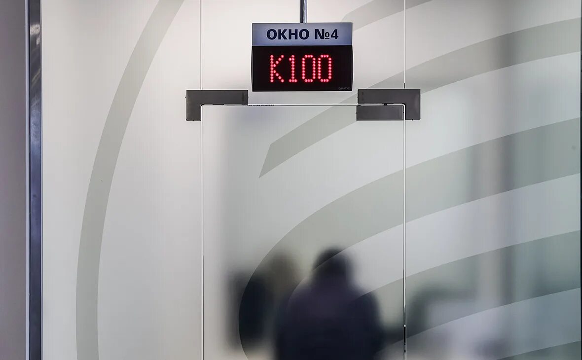 Цб повысит ставку до 22. Центробанк повысил ставку. заседание цб по ключевой ставке фото.