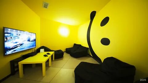 Smile plays