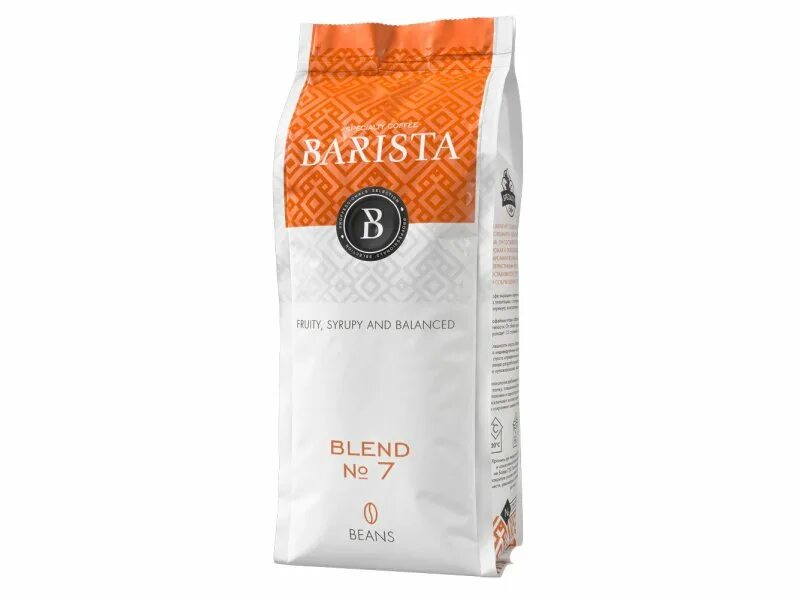 Кофе бариста песня. Кофе в зернах Barista Blend № 4. Barista Blend 7. Кофе бариста молотый. Бариста Бленд 11.