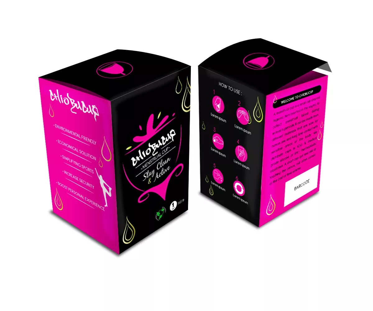Чай в розовой упаковке. Розовая упаковка продуктов. Розовая упаковка корма. Слим розовая упаковка. Company package