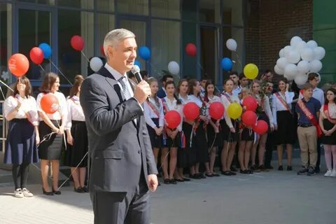 Последний звонок в ростове