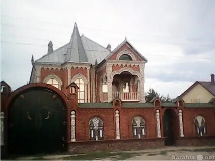 Дом г майкоп