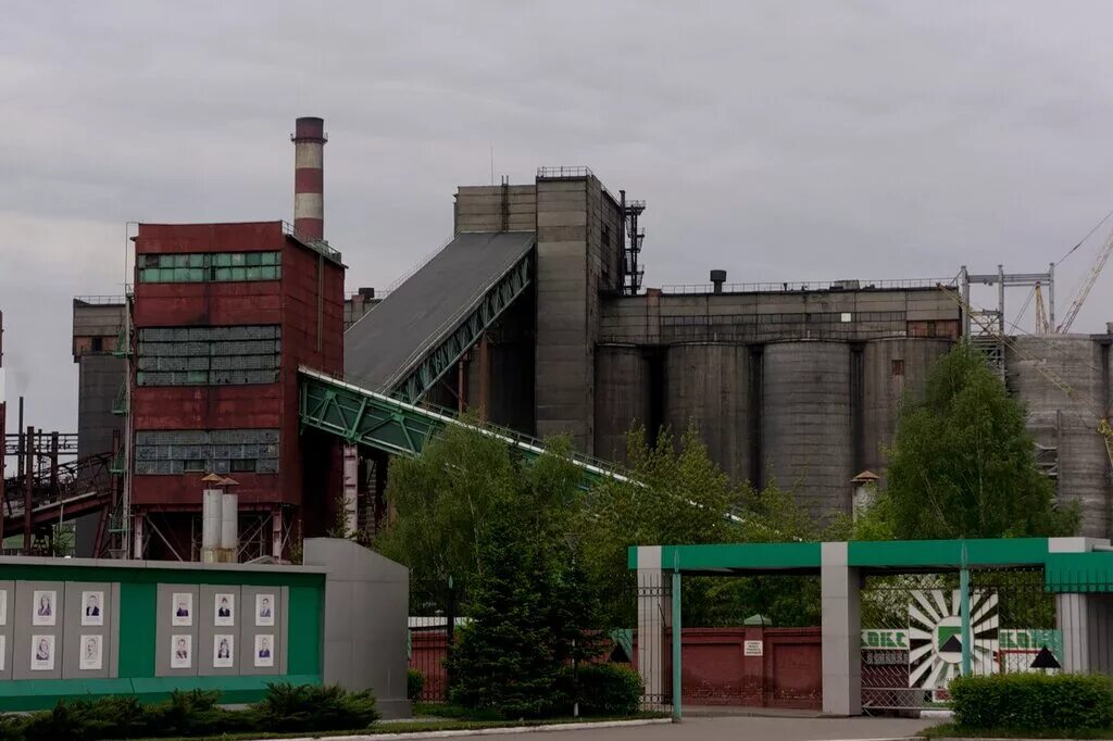 оао кокс кемерово. кемерово ке еровская грес. кемеровские организации. химический комбинат азот кемерово. коксохимический завод кемерово.