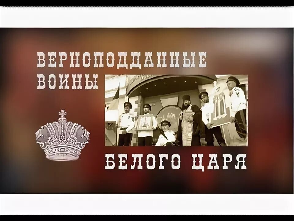 Soul kings lyrics. If all of the kings текст. Стихотворение анны ахматовой сероглазый король. Вайт кинг. Белый король текст.