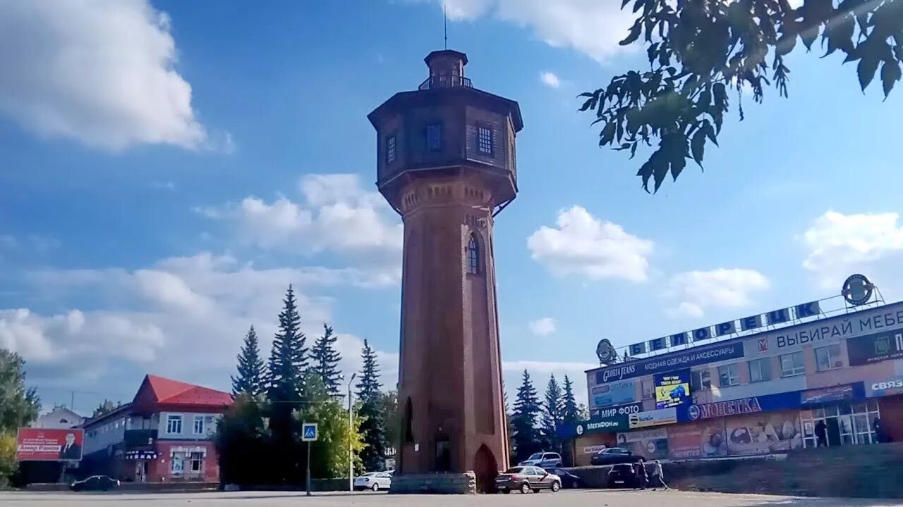 Башня белорецк. Белорецк города Башкортостана. Площадь город Белорецк. Башня город Белорецк. Белорецк Челябинская область.