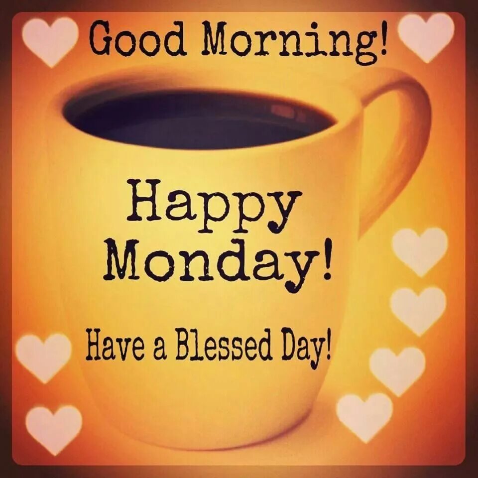 It s monday morning and while. Good morning понедельник. Good morning Monday картинки. Happy Monday. Good morning Happy Monday.