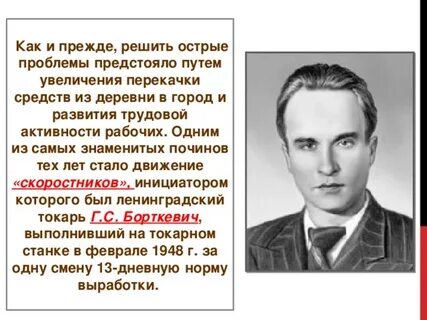 Прежде чем решать
