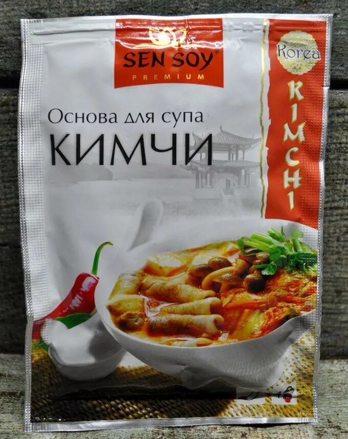Приправа для кимчи. Sen soy кимчи. Корейская приправа для кимчи. Основа для супа кимчи. Корейская паста для кимчи.