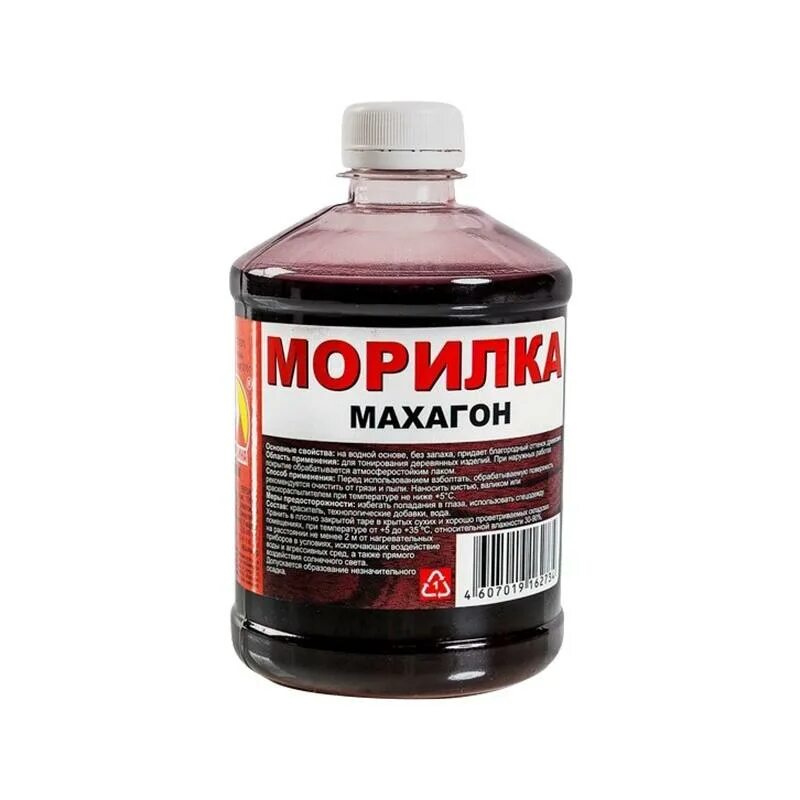 Тон на водной основе