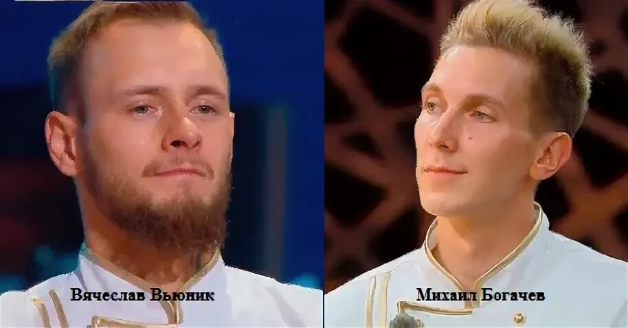 Вячеслав вьюник фото Адский шеф", авторский блог и любовь к чебурекам: Вячеслав Вьюник рассказал, как
