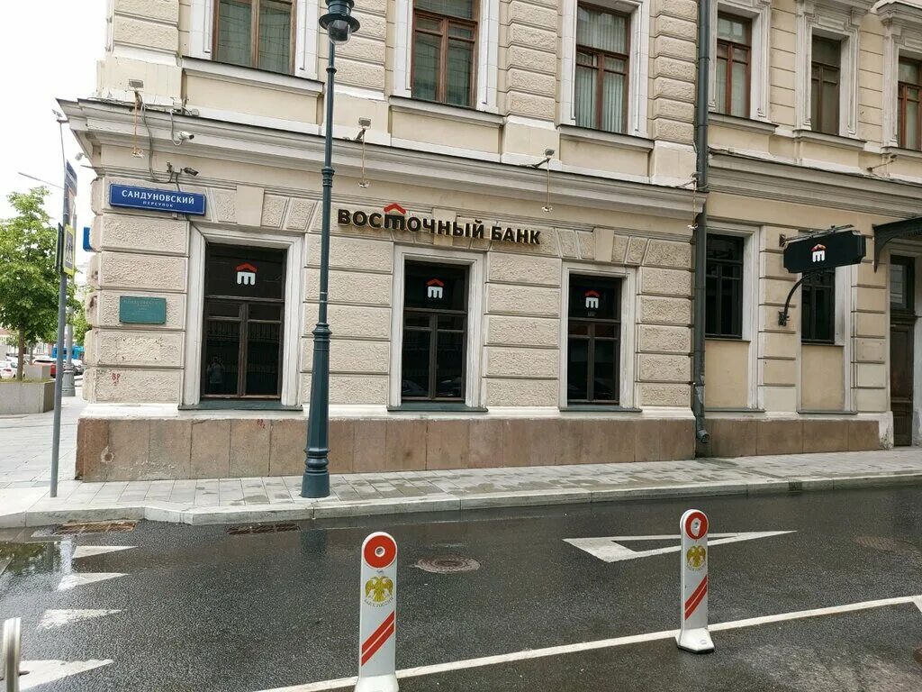 здание госбанка на неглинной улице, 1929. неглинная ул. неглинная ул д 14 стр 1а. цб рф неглинная 12. государственный банк на неглинной улице архитектор к.