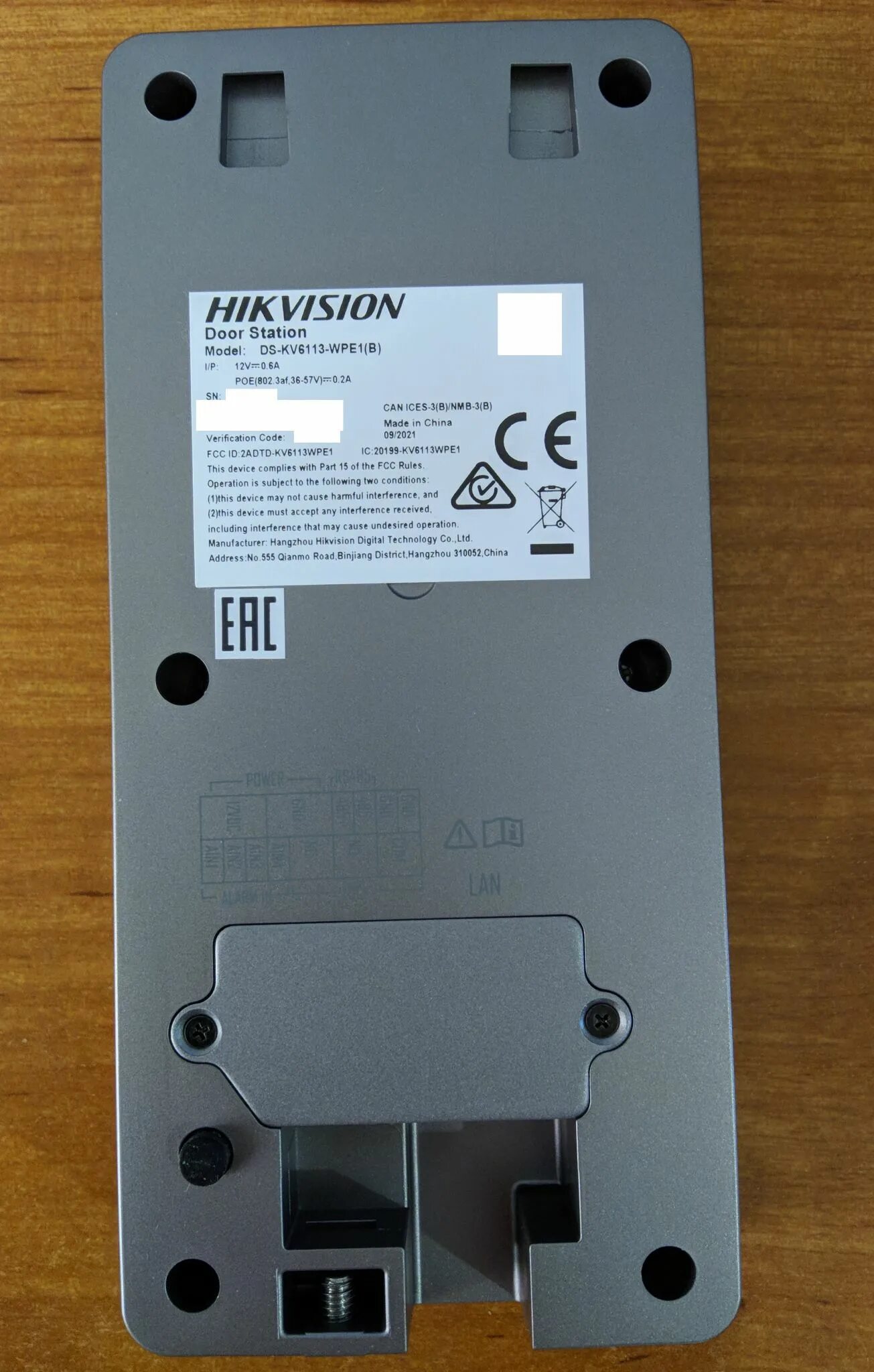 Ds kv6113 wpe1 подключение электромагнитного замка Stacja bramowa Hikvision DS-KV6113-WPE1 vs. DS-KV8113-WME1 różnice TUTORIALnaMAX