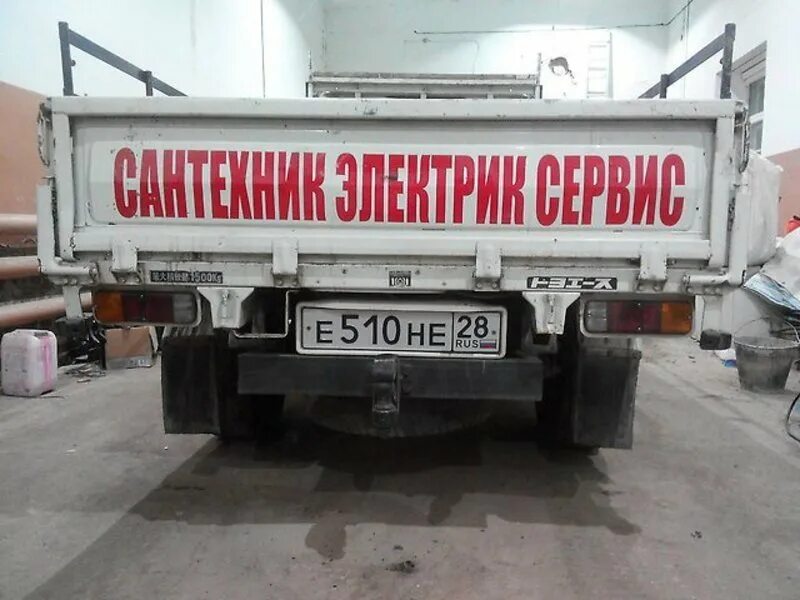 предприниматель поставщик. сайты для поиска работы. специалист контактного центра сбербанк. сайты для поиска работы. работа сервисе ищу.