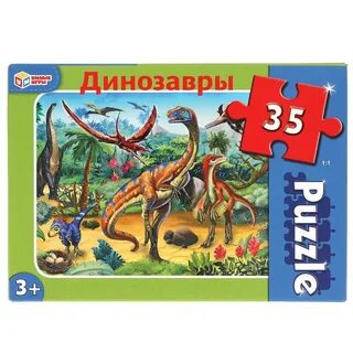 Игры пазлы макси