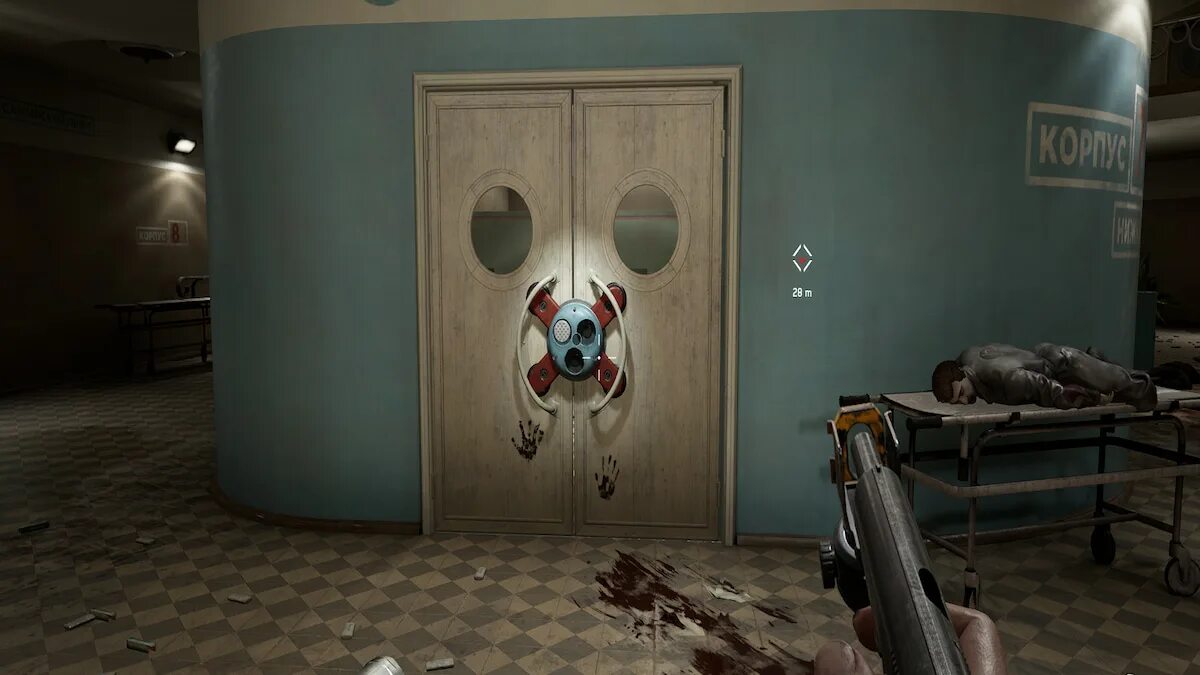 Atomic heart пройти через дверь. Atomic heart пройти через дверь