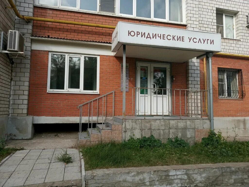 лейтейзена, 4. толстого. тула улица тульская 4. лейтейзена, 4-б. тула библиотека им.