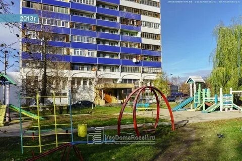 142110 г подольск