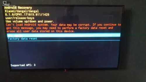 Volume up down and power. Ошибка cant load android system your data may be corrupt. ошибка cant load android system your data may be corrupt на телевизоре. система андроид12 версия le2123 11 c64. телевизор sunny led factory reset.