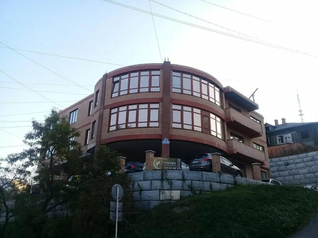 Поликлиника на уткинской владивосток