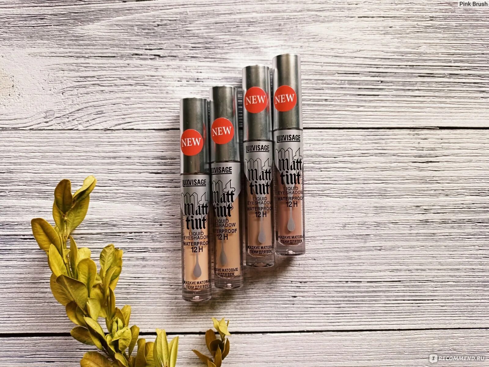 Luxvisage matt tint waterproof. Luxvisage matt tint waterproof 12h. luxvisage / жидкие тени для век matt tint. matt tint waterproof 12h. luxvisage тени жидкие матовые luxvisage matt tint waterproof 12h.