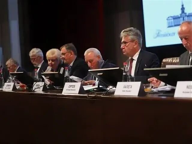 Ран 20