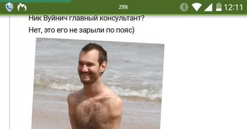 Черное пикабу
